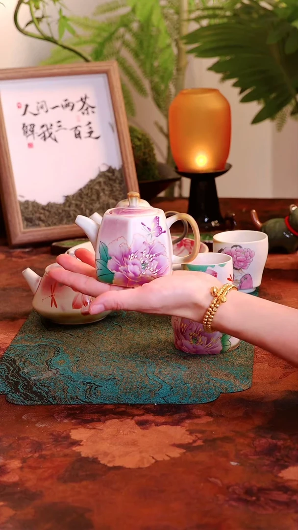 闪购链接~~~~~~紫牡丹蝶飞来画像壶