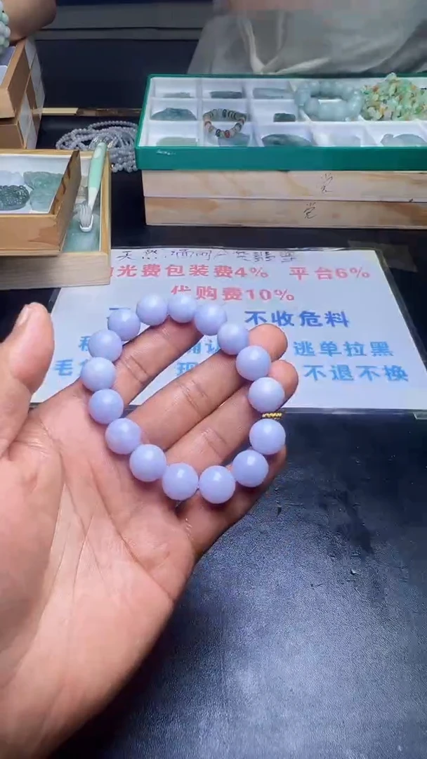 未镶嵌定制翡翠天然翡翠A货