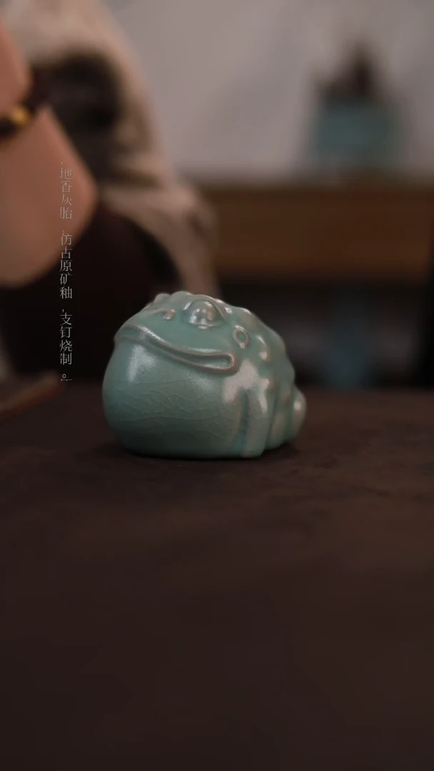 【闪购商品】杯一级品青绿仿古茶宠公