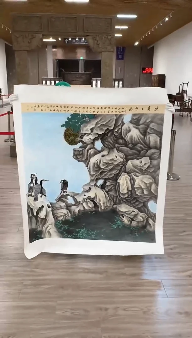 【闪购商品】国画96 书里原作  送荣宝斋出版社书籍