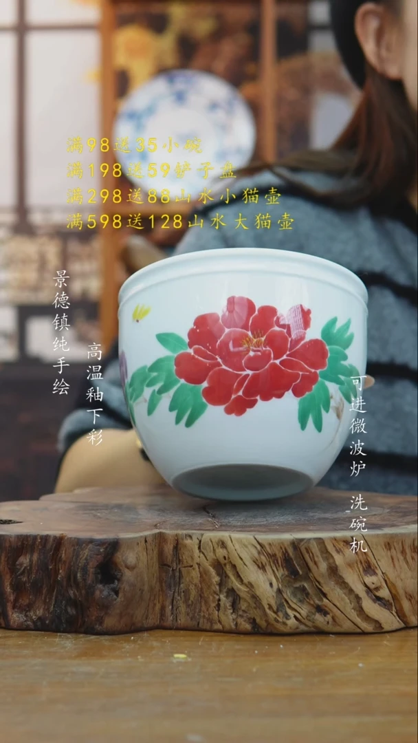 其他0002老陶泥小缸