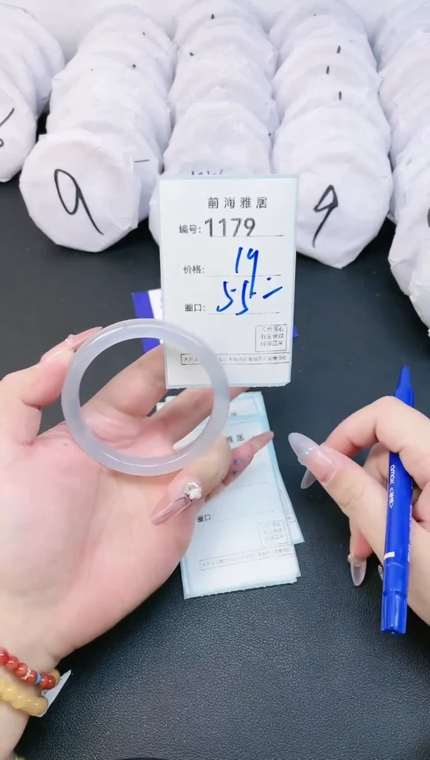 【闪购商品】玛瑙/玉髓手镯未镶嵌1179