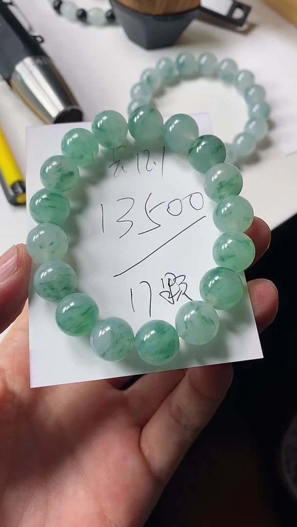颈饰未镶嵌翡翠手串