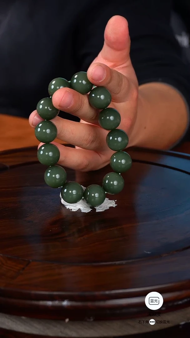 未镶嵌和田玉挂件心*手串