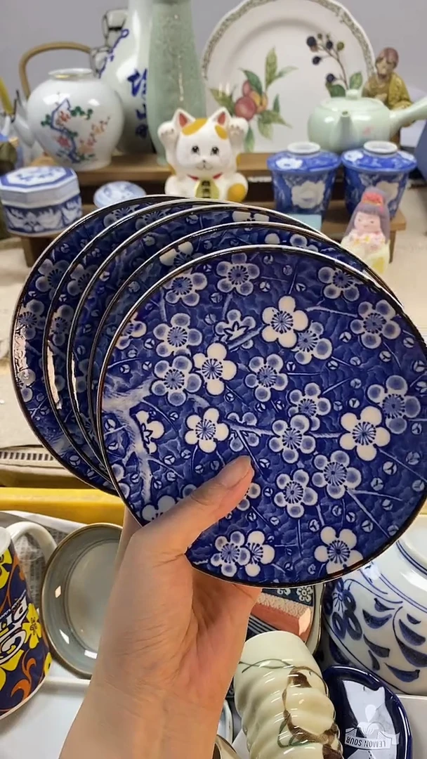 瓷片用****6中古回流瓷器，新号开播，全场放漏。