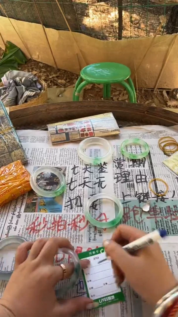 非金属珐琅玖*&钰缅手镯甄选