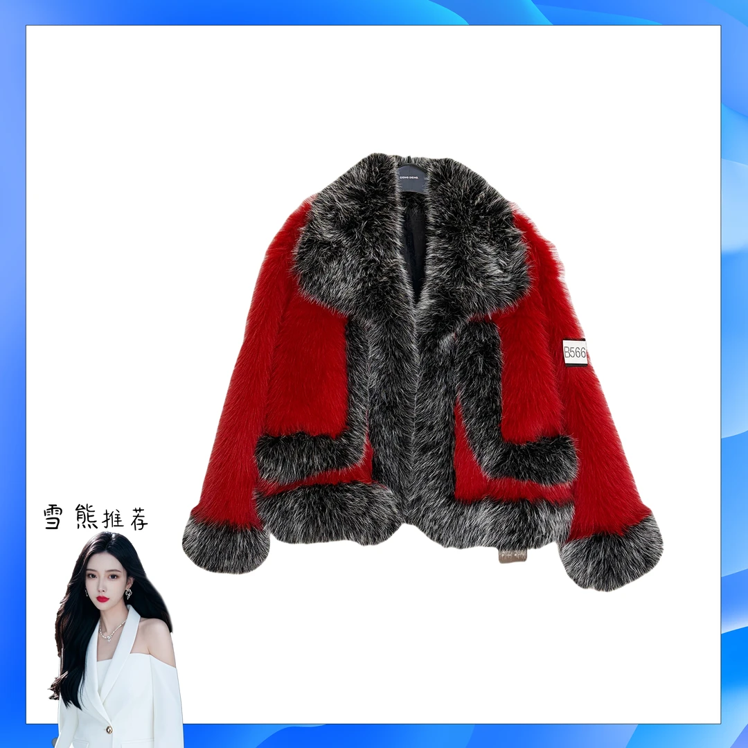 566女装轻奢外套秋冬