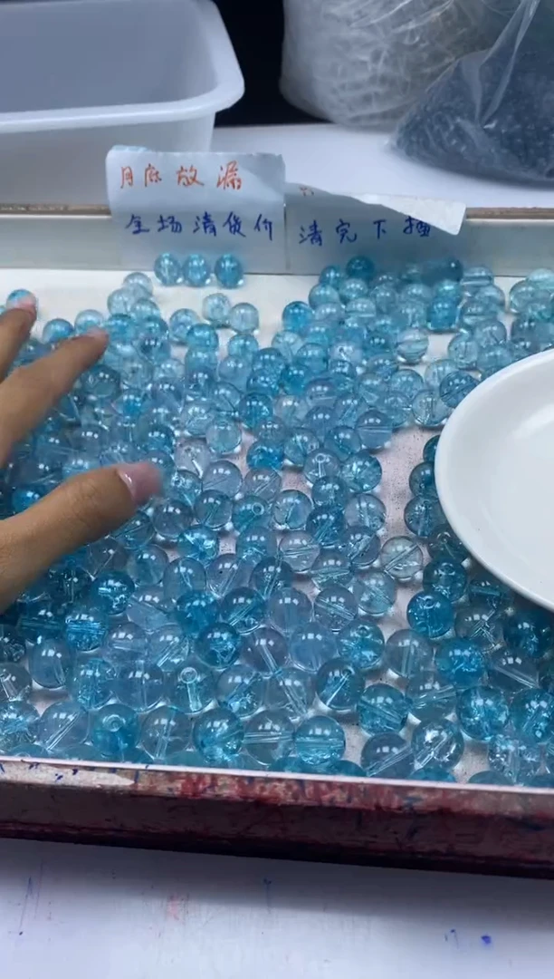 【闪购商品】水晶颈饰未镶嵌w220蓝托帕12mm*10颗