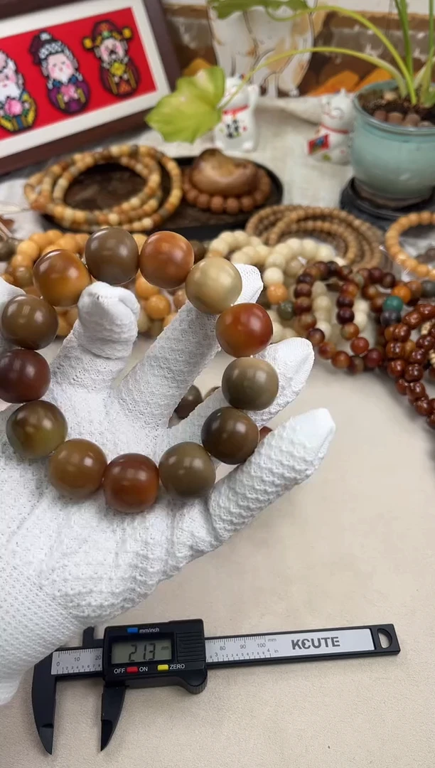 手串菩提根/象牙果a886 卡21 干磨瑕疵退货