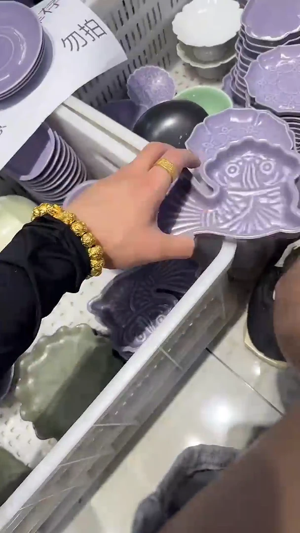 瓷片微瑕商品，介意勿拍