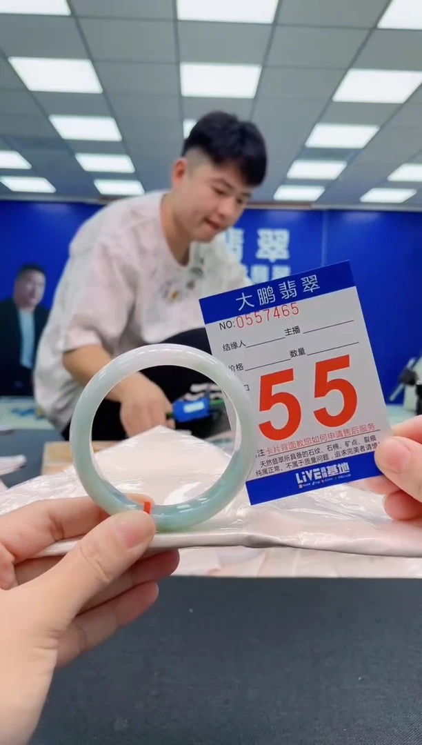 翡翠手镯未镶嵌AAAAAAAAAAAAAAAAAA