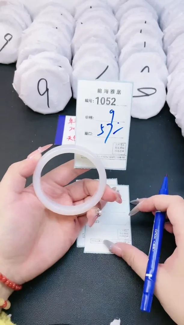 【闪购商品】玛瑙/玉髓手镯未镶嵌1052