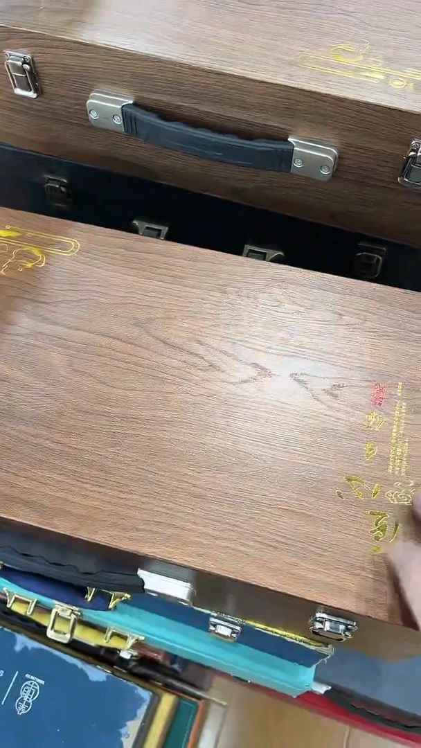 岩传茶具 岩传茶具@G-