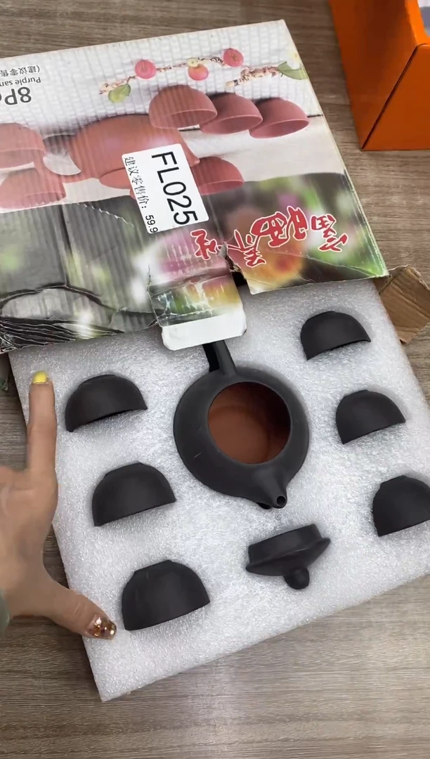 【福利】【茶具】@@@025