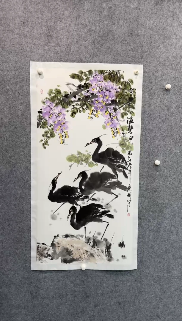 【闪购商品】书法pmb不二轩旗舰店国画LYB6