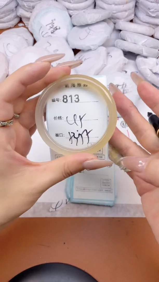 【闪购商品】玛瑙/玉髓手镯未镶嵌813