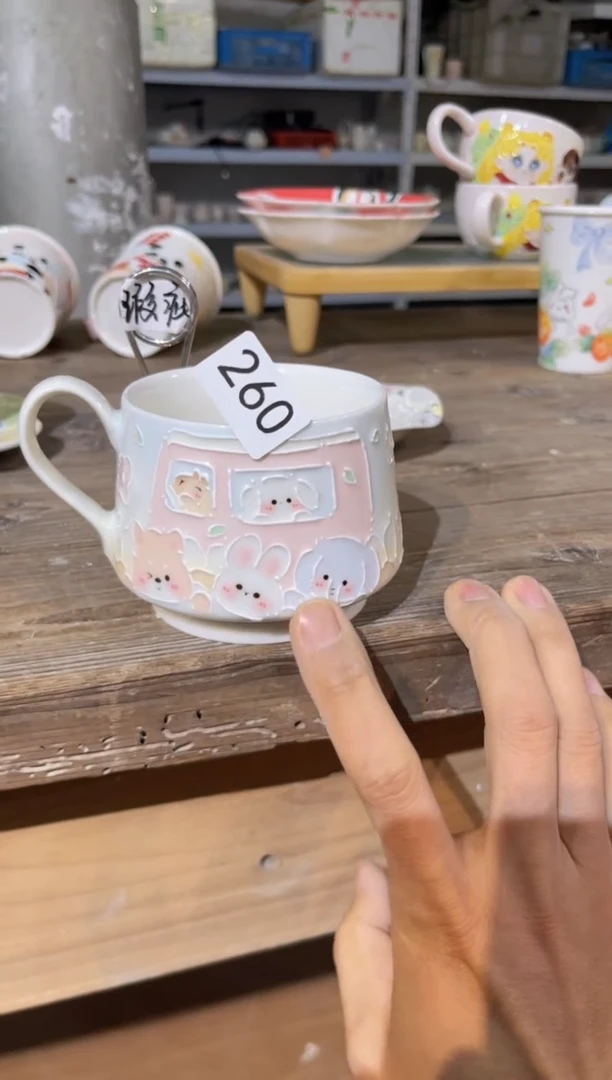 【闪购商品】260号号号号号号号号号号号号号