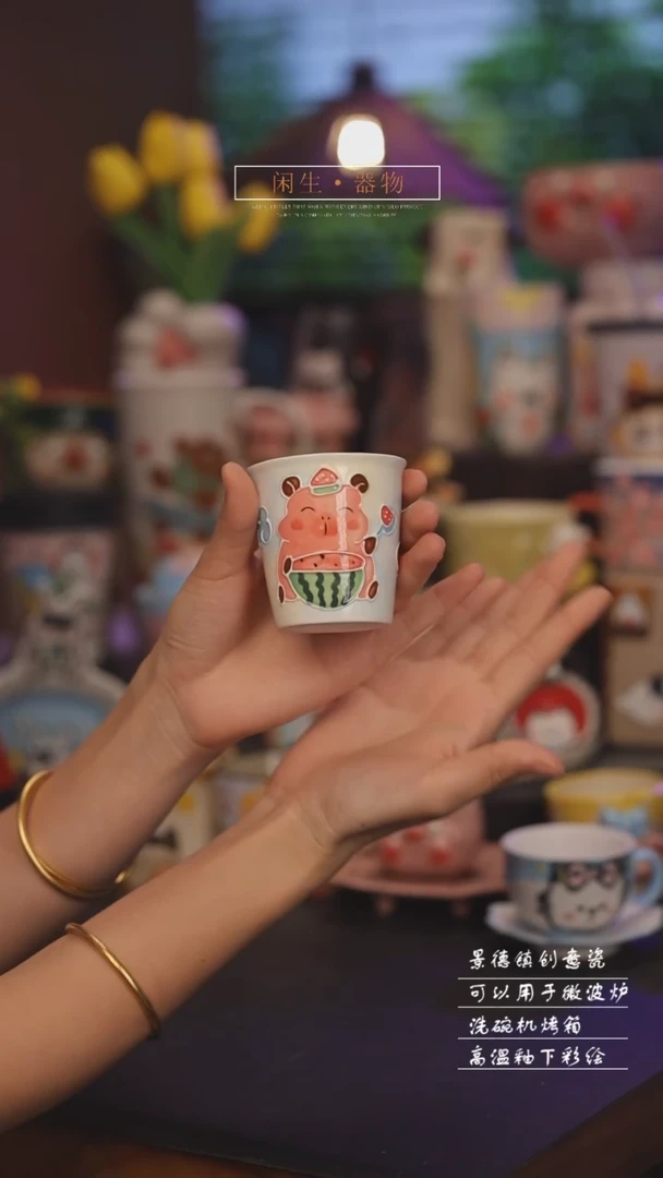 景德镇可爱设计师款陶瓷