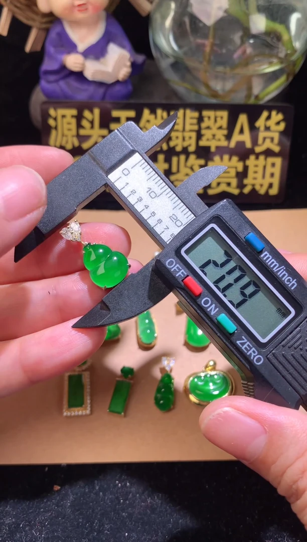 翡翠银S925镶嵌颈饰翡翠