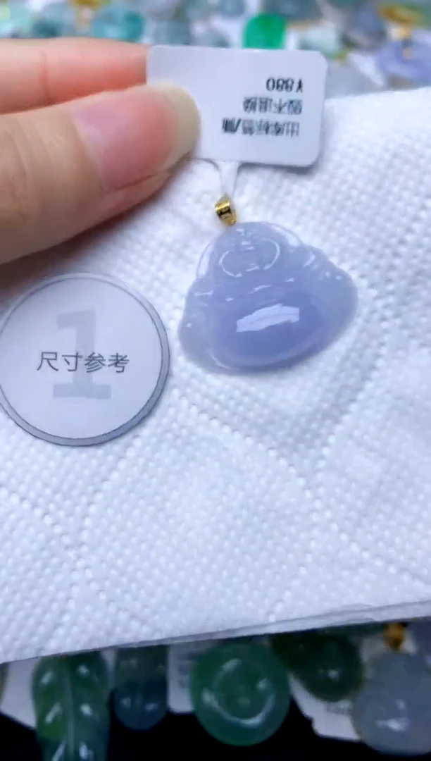 颈饰18K金镶嵌翡翠天然A货翡翠