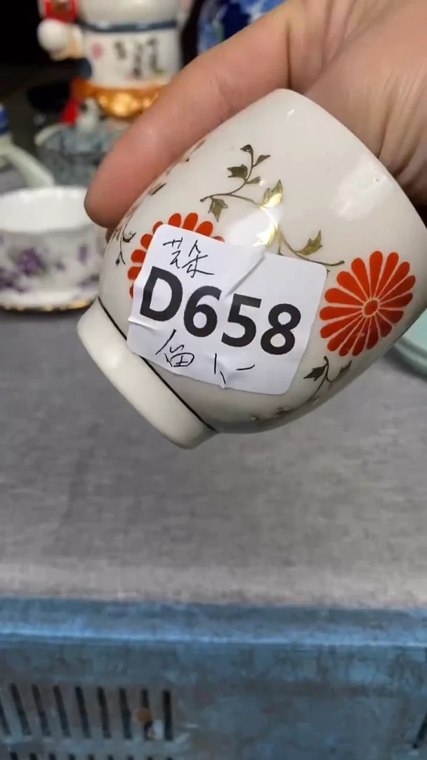 【闪购商品】瓷片658瓷器瓷片茶周边