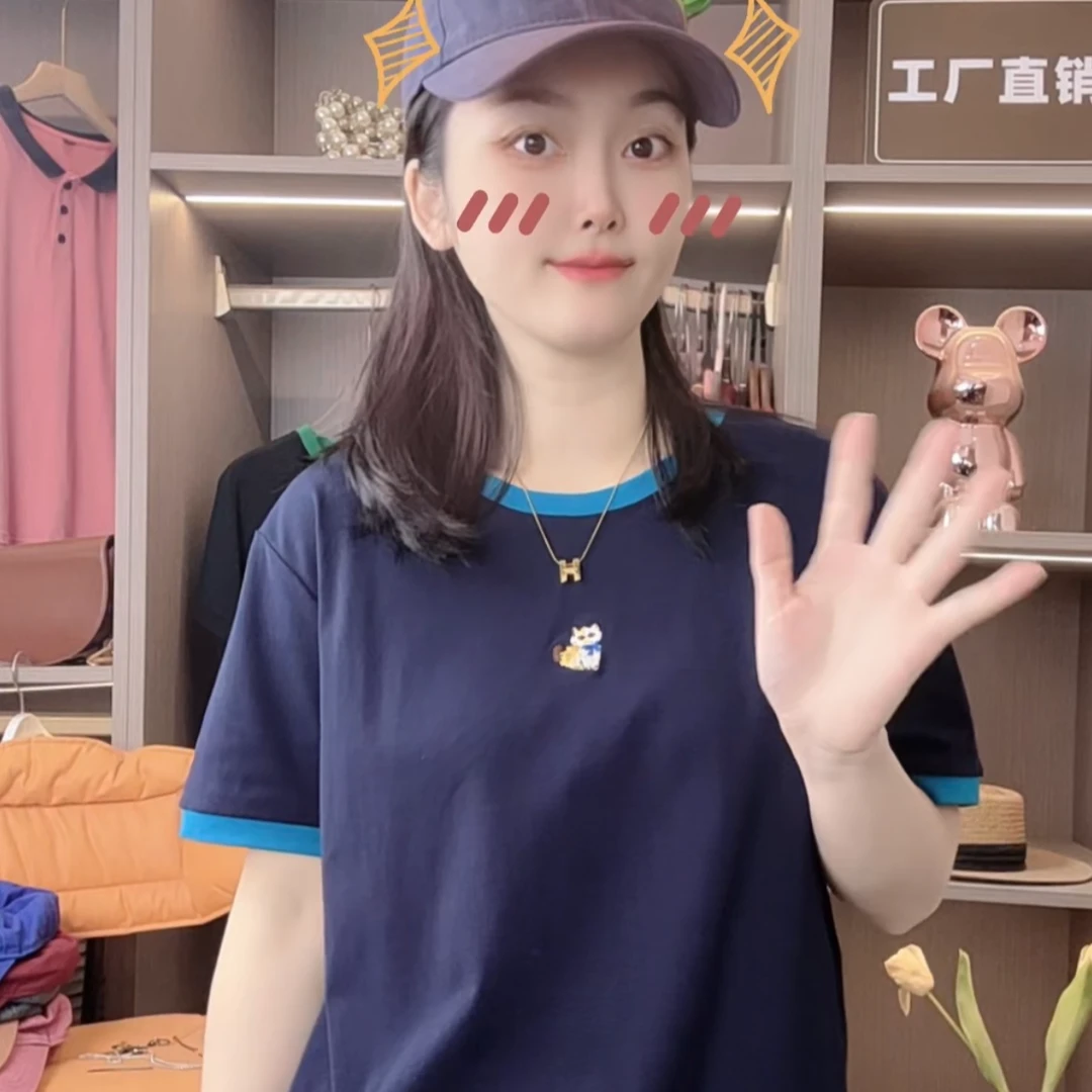 【小懒猫】撞色拼接显瘦百搭刺绣棉短袖T恤上衣女