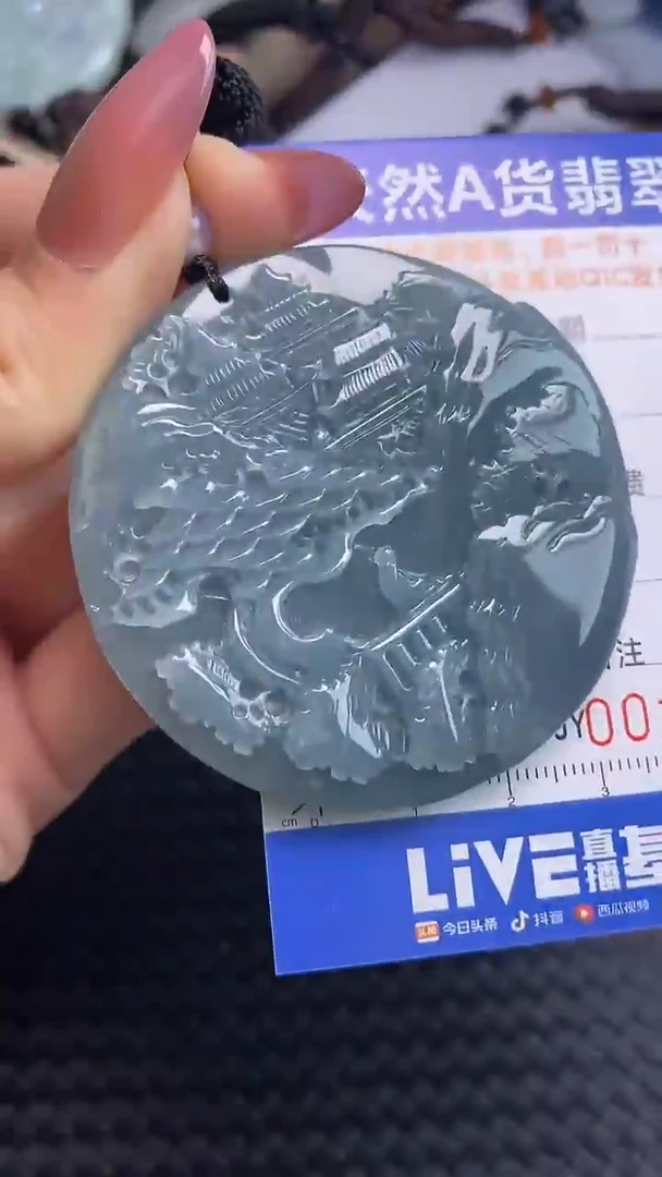 翡翠未镶嵌颈饰    9199
