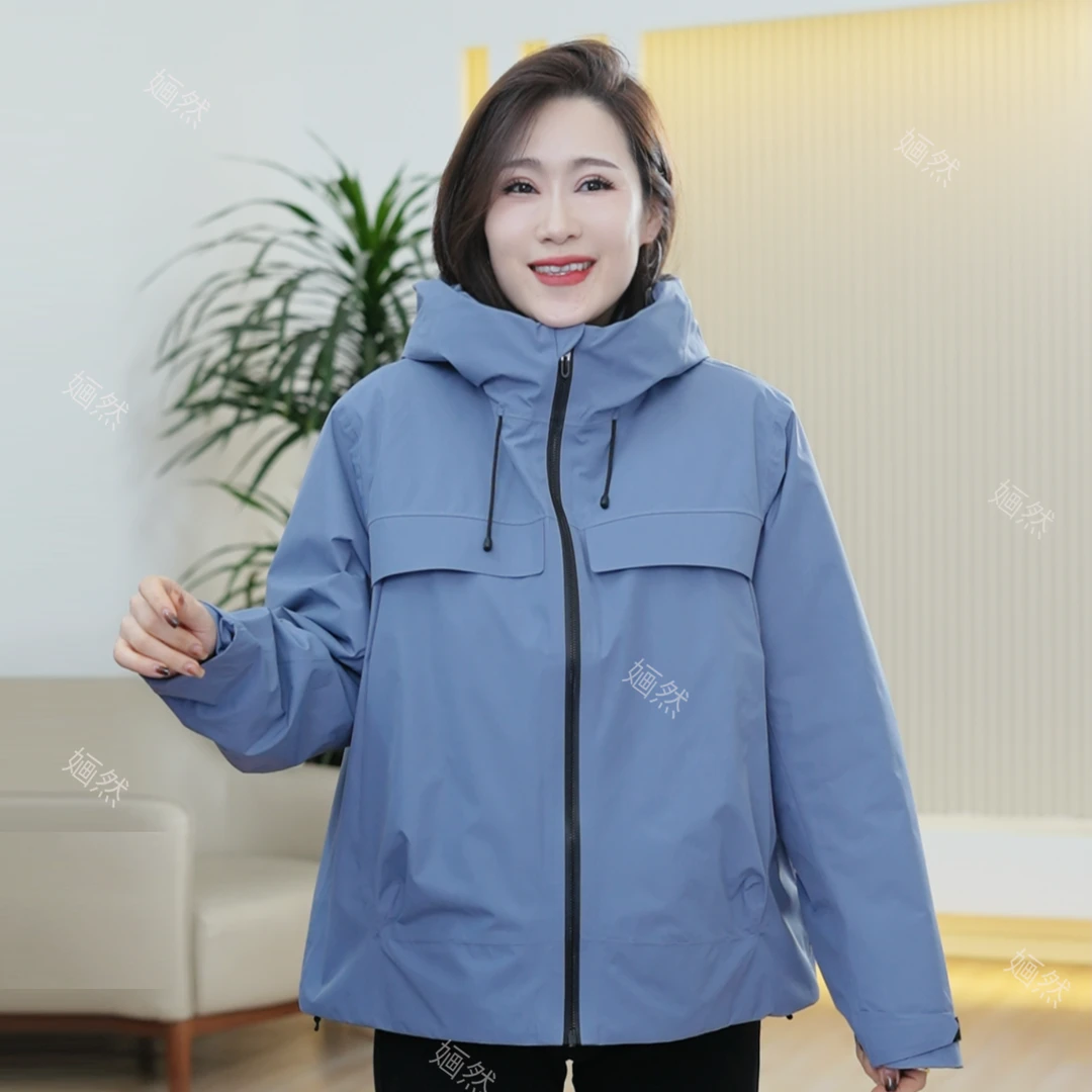 户外风壳冲锋衣90白鹅绒暴雨级防水透湿安心羽绒可溯源大码外套女