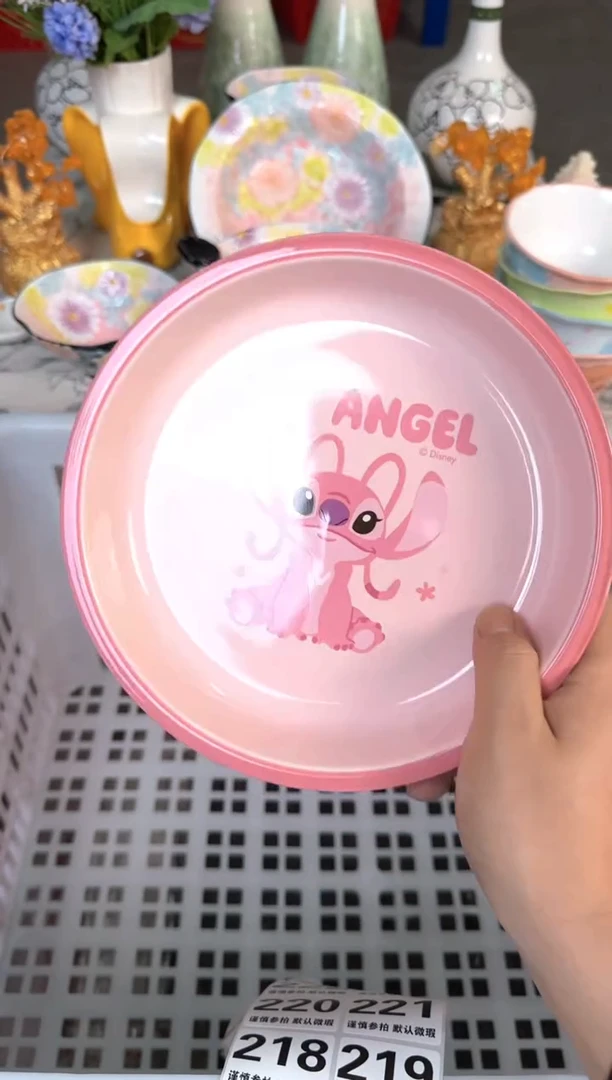 瓷片215默认微瑕15包邮库存1件