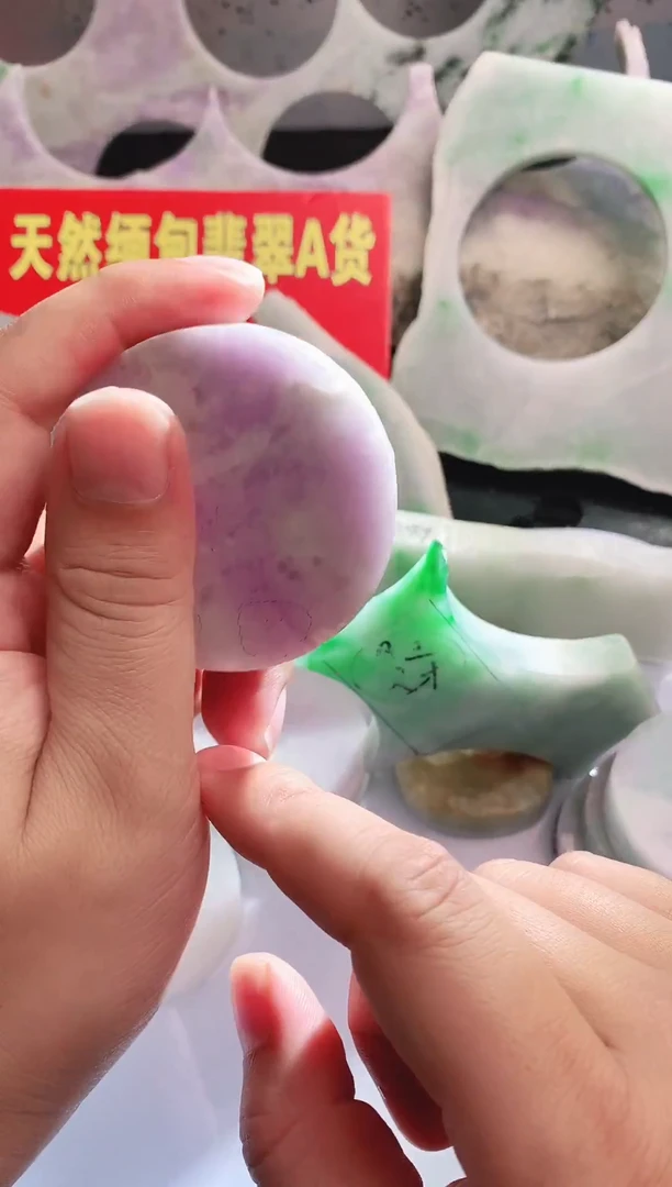 裸石翡翠翡翠多样性发货40