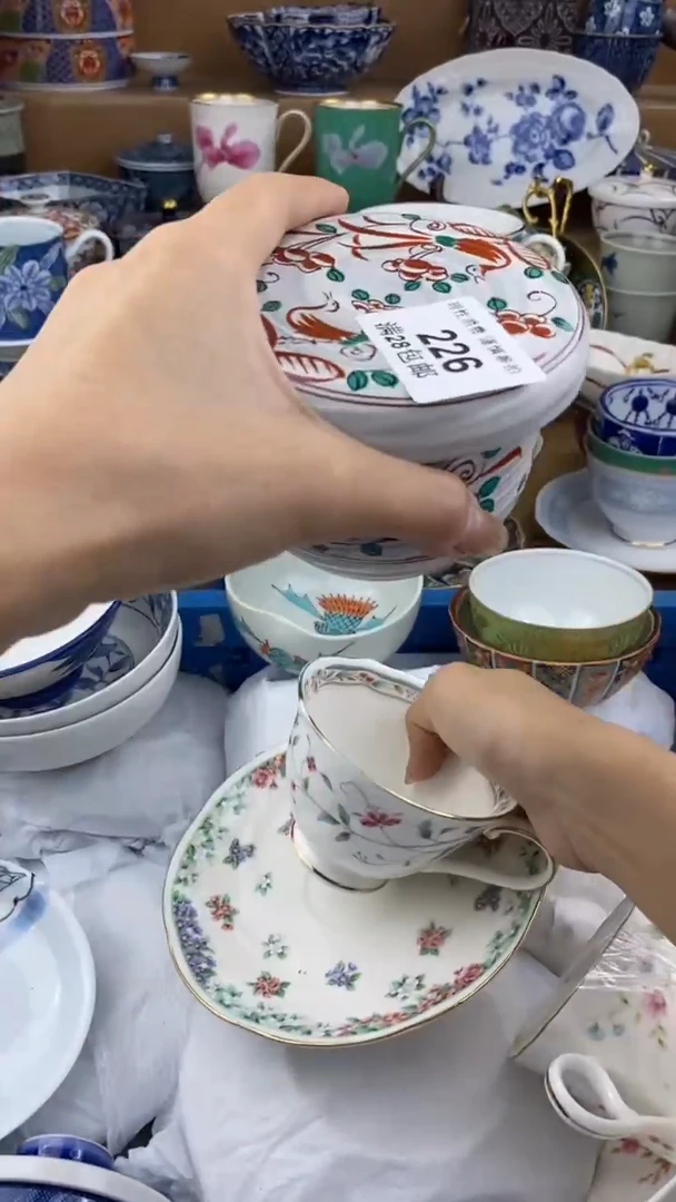 【闪购商品】杯瓷色工艺品品品品226