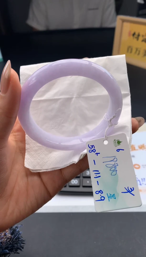 未镶嵌手镯翡翠翡翠自带#送人#，假一赔三