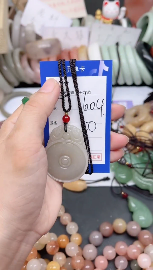 未镶嵌手镯石英质玉604