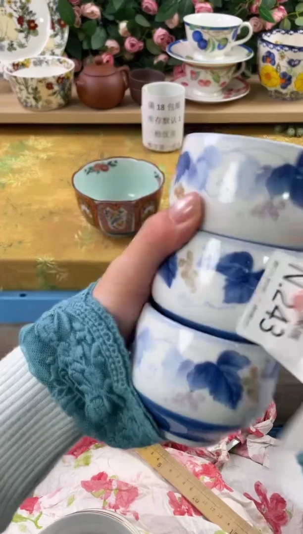 瓷片安*鲁243+3狗哥瓷器直播间111