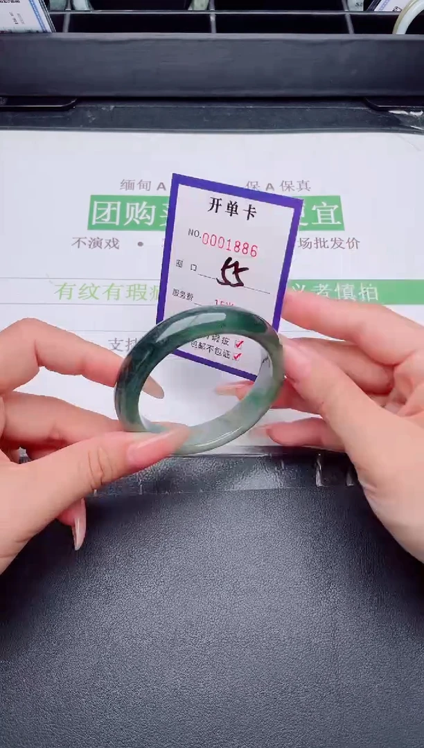 未镶嵌手镯翡翠翡翠手镯未镶嵌