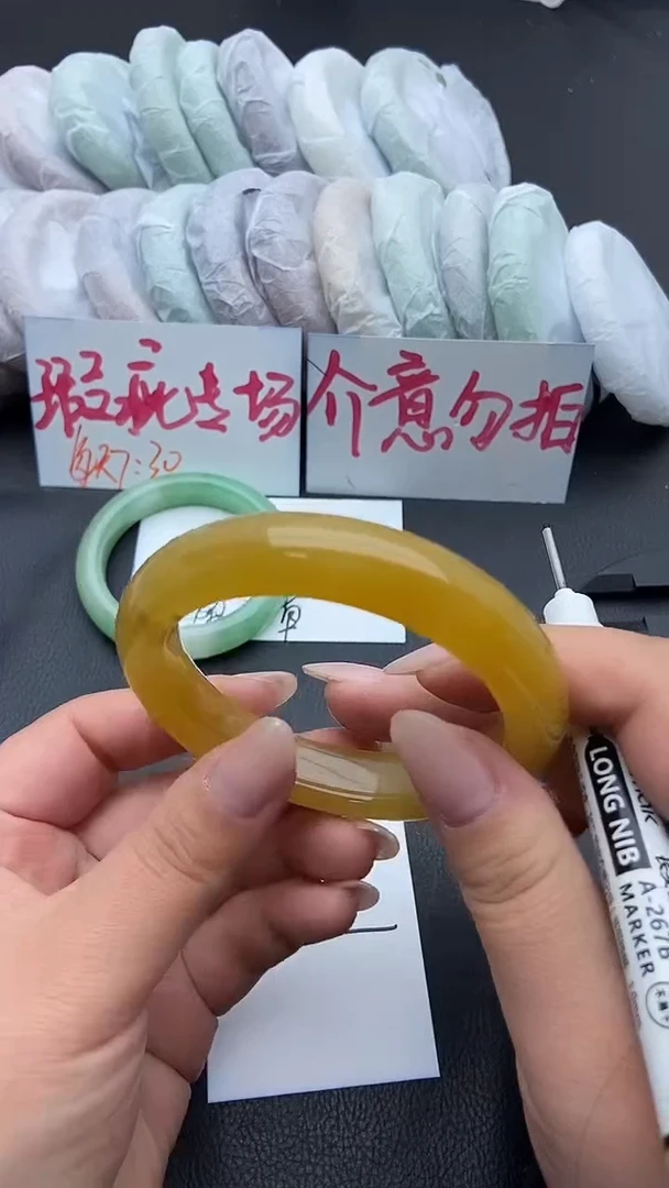 未镶嵌手镯石英质玉瑕疵94+58/59