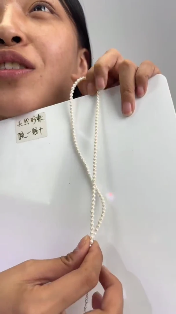 未镶嵌1111淡水珍珠111