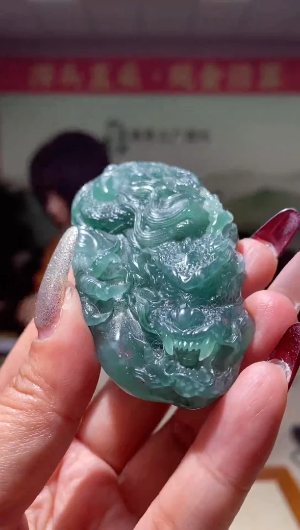 【闪购商品】定制翡翠未镶嵌翡翠217020