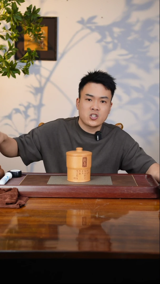 宜兴原矿紫砂茶叶罐