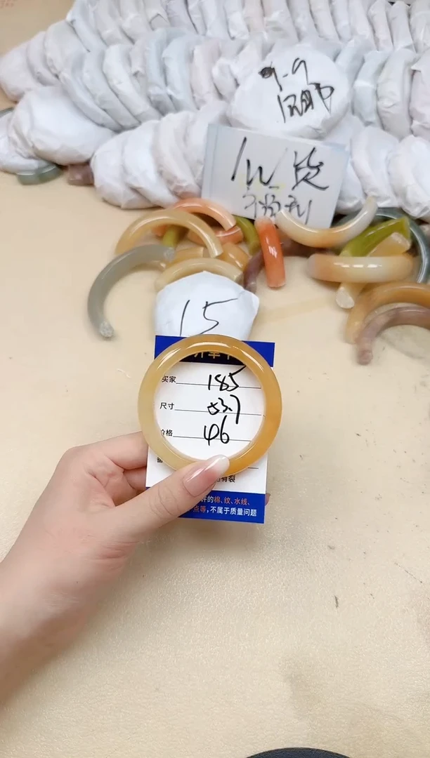 未镶嵌手镯石英质玉185/53.7