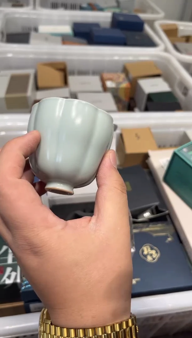 天青晚松杯茶具茶具茶具