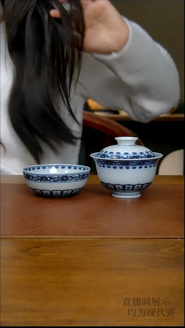 其他瓷流*内绘宝相两件套+