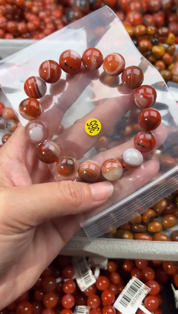 未镶嵌手串南红玛瑙13+