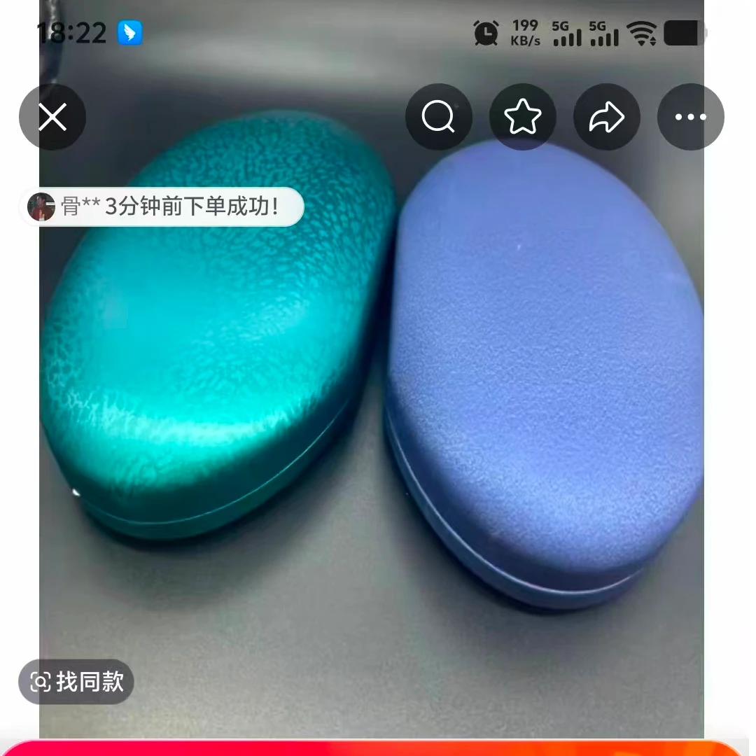 盒子颜色不分 收纳盒收纳袋 //项//链// 套装