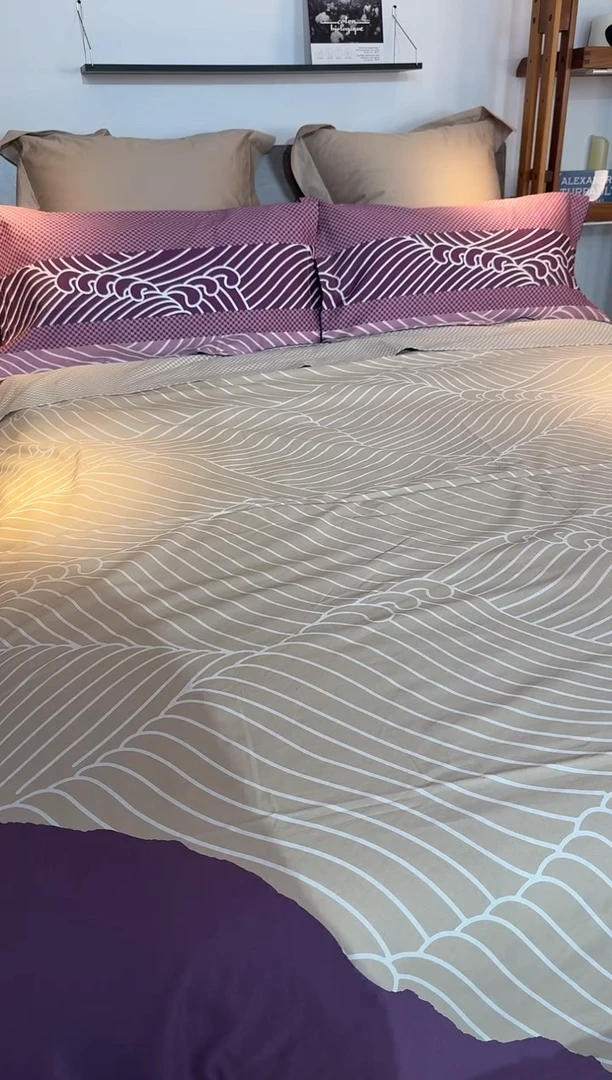 美物严选好物多多1.5四件套