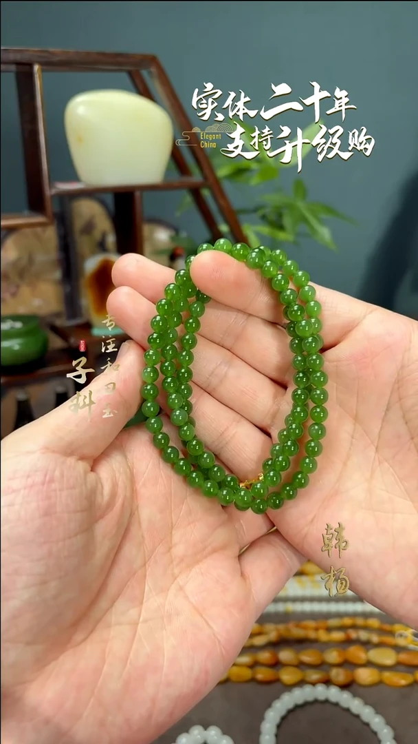 颈饰未镶嵌和田玉俄罗斯和田玉碧玉圆珠项链6咪