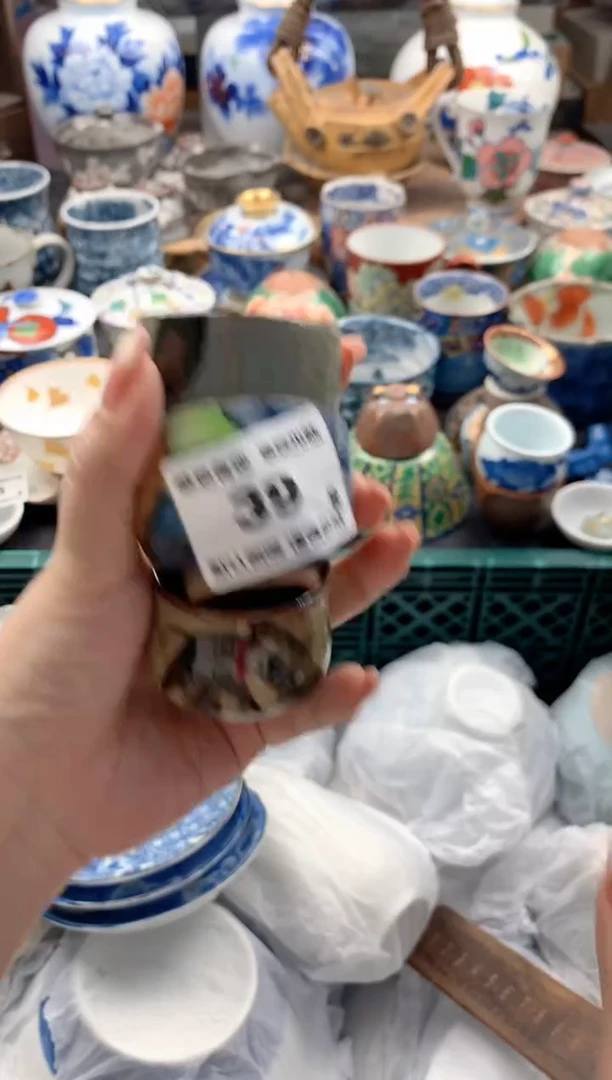瓷片顺****）39号九姑娘工艺品瓷器