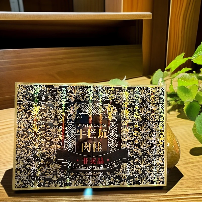 【极简言枞】 牛栏坑肉桂 8.5g*六泡