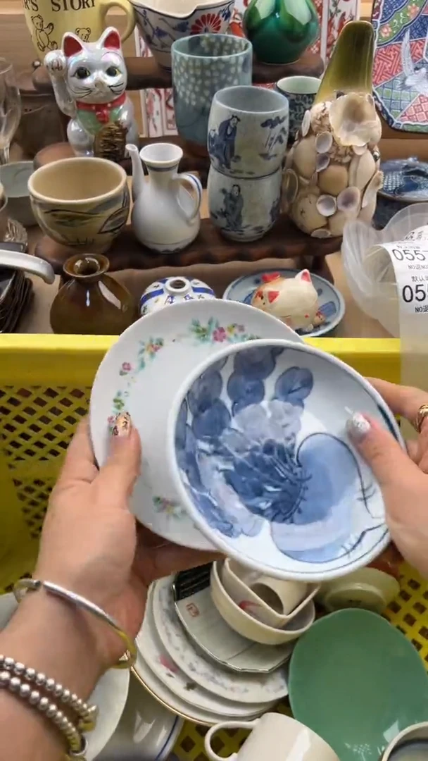 556默认微瑕，满20元包邮