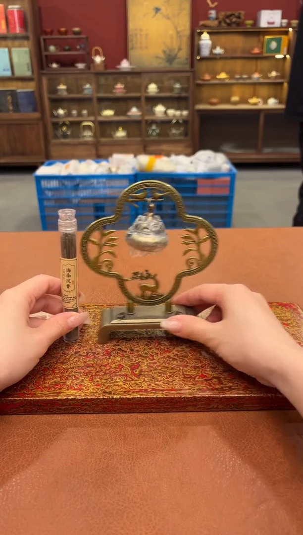 观泥见物直播福利品¥¥¥¥¥¥¥¥